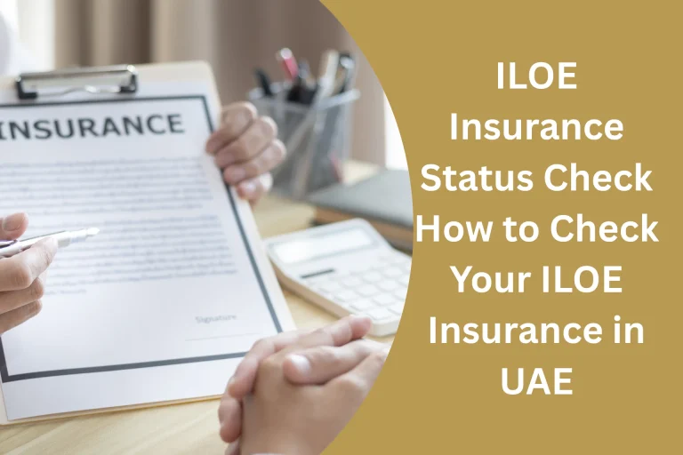 ILOE Insurance Status Check