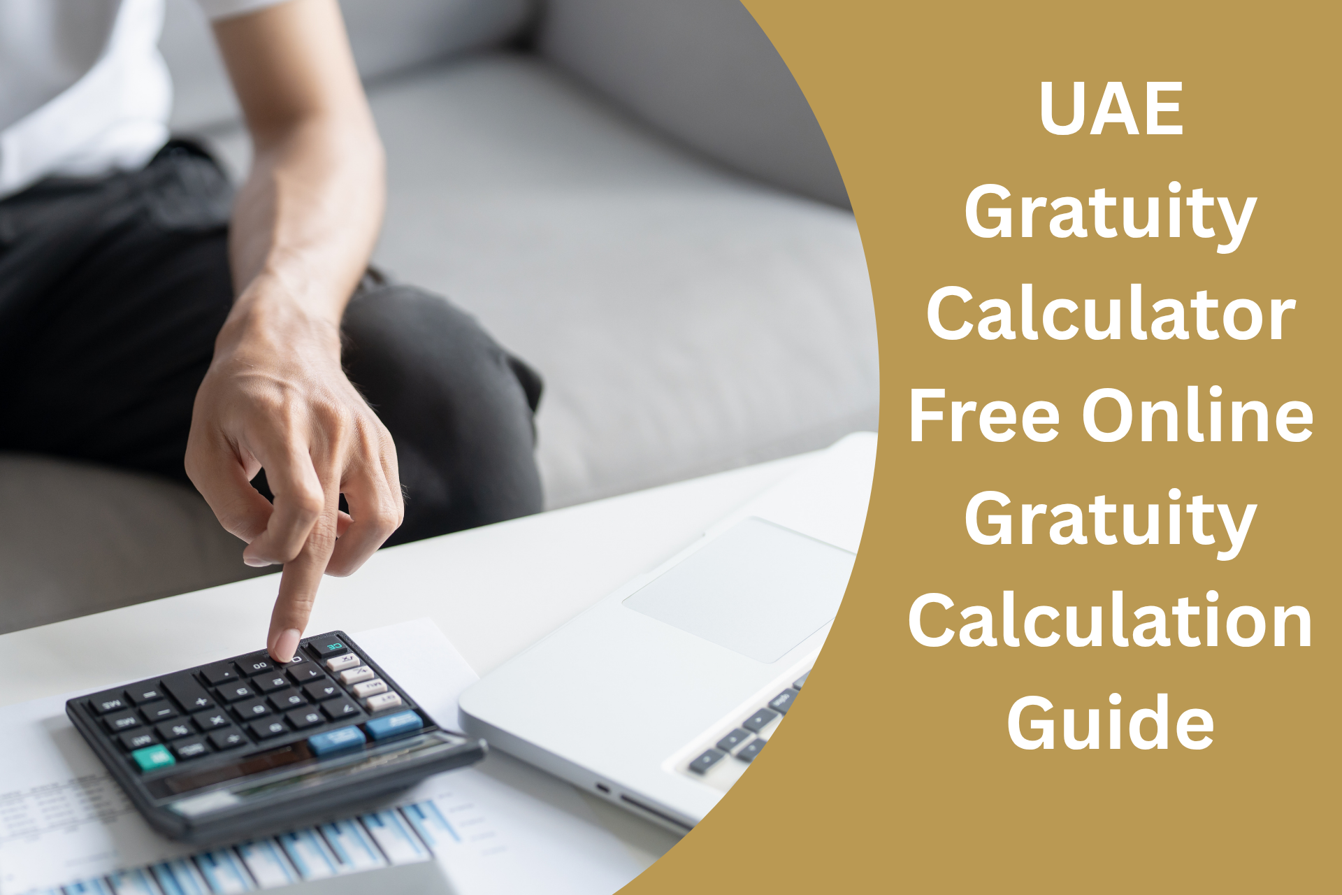 UAE Gratuity Calculator